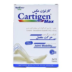 کارتیژن مکس نیچرز اونلی